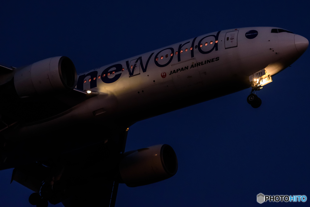 oneworld