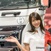 Tokyo Motor Show 2017