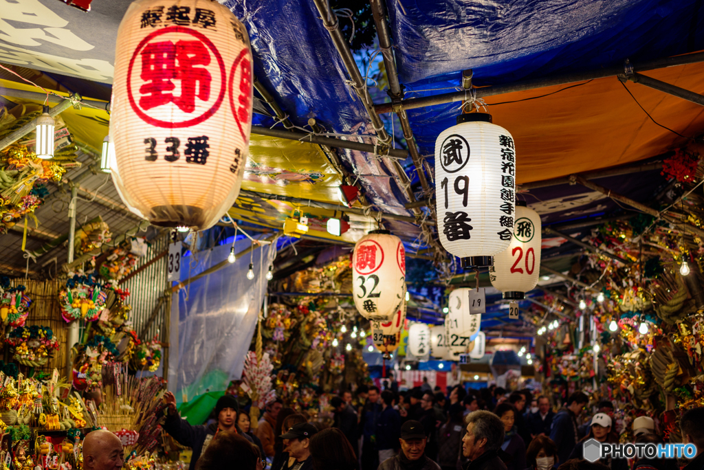 酉の市