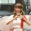 Tokyo Motor Show 2017