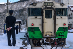 会津川口駅