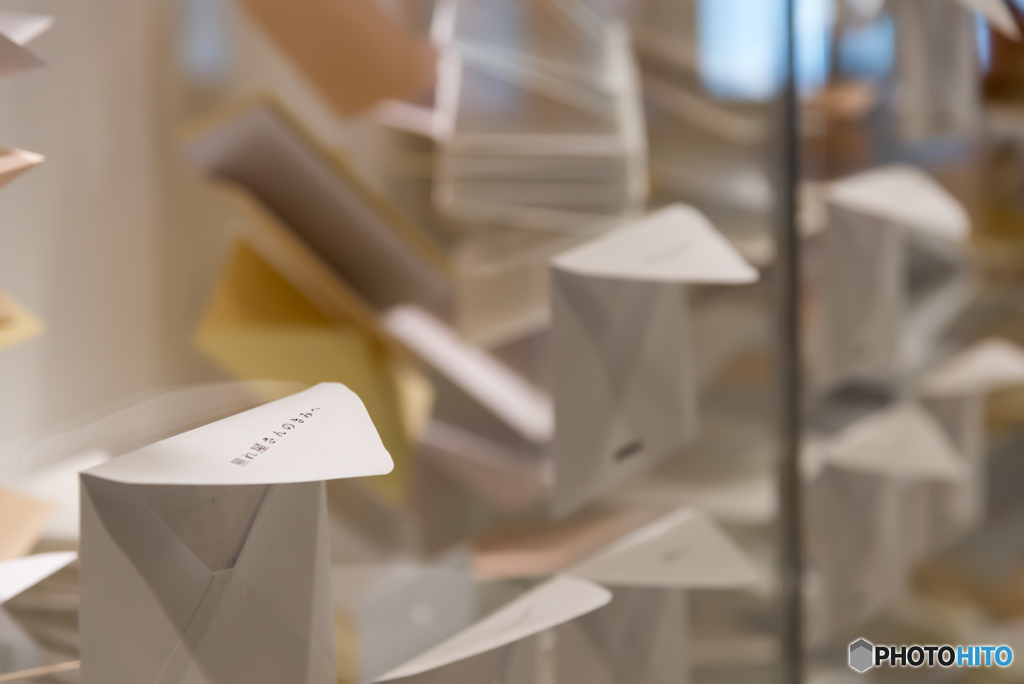 きみへ贈る手紙＃１