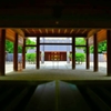 熱田神宮
