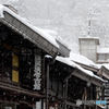 飛騨高山 雪の古い町並み