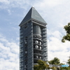 名古屋 東山動植物園 東山タワー