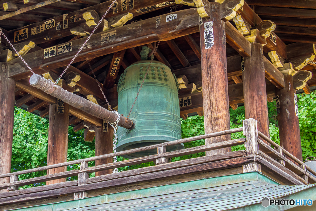 飛騨高山　国分寺