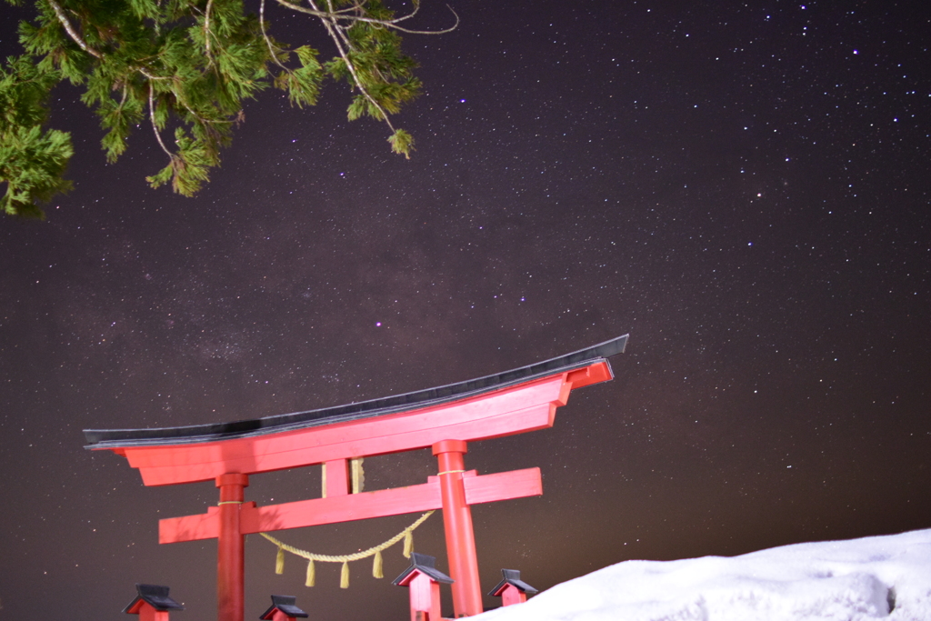 天の川までもう少し。