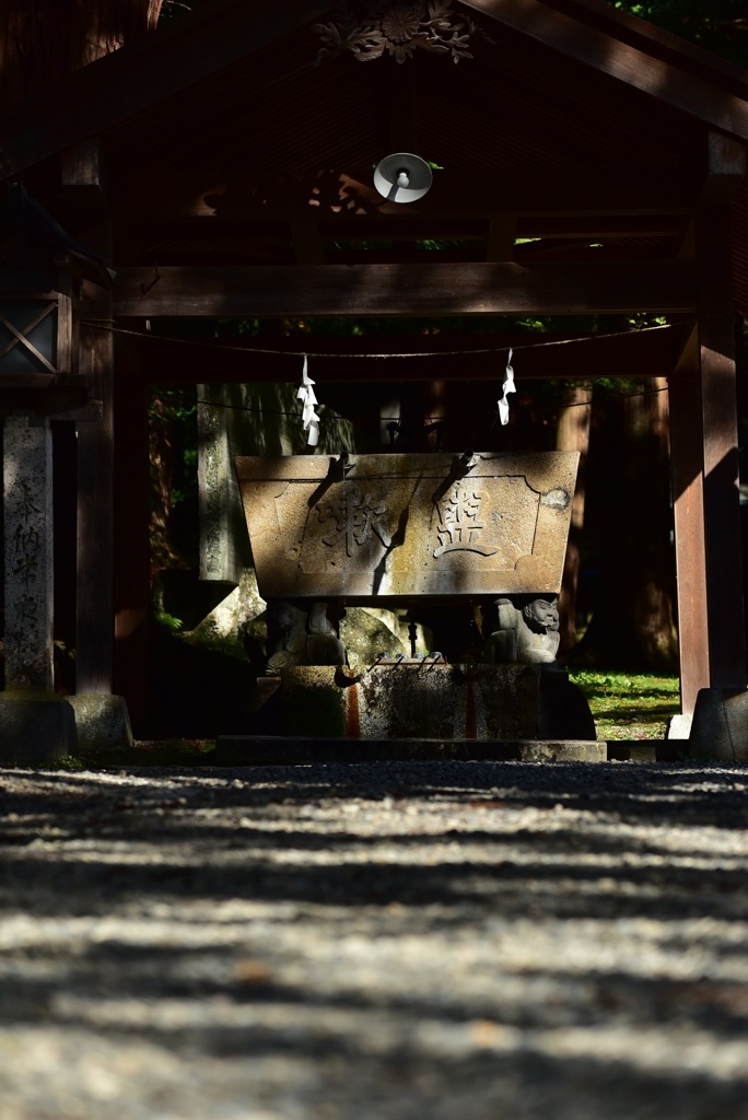 お水のところ