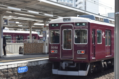 阪急電車