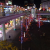 えきにおいで　１