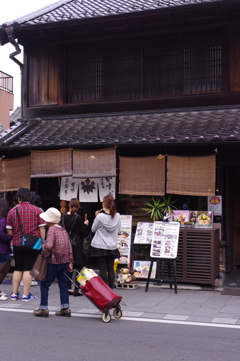 ひとそれぞれ