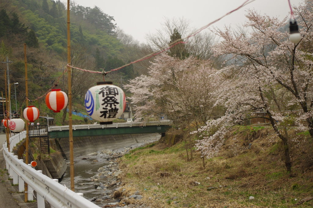 道沿い