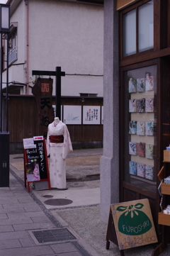 きらくにどうぞ