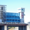 工事中