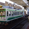 駅