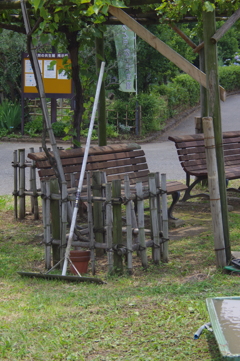 小休止