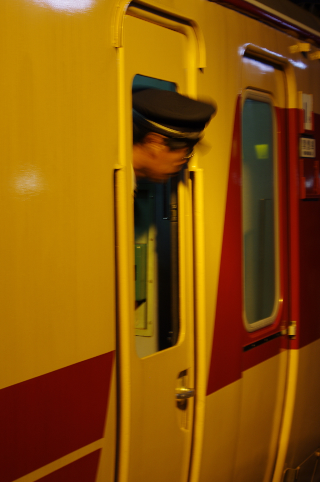 皆さん降りましたか？