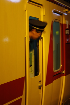 皆さん降りましたか？