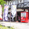 食堂