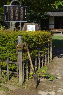 ひとくぎり