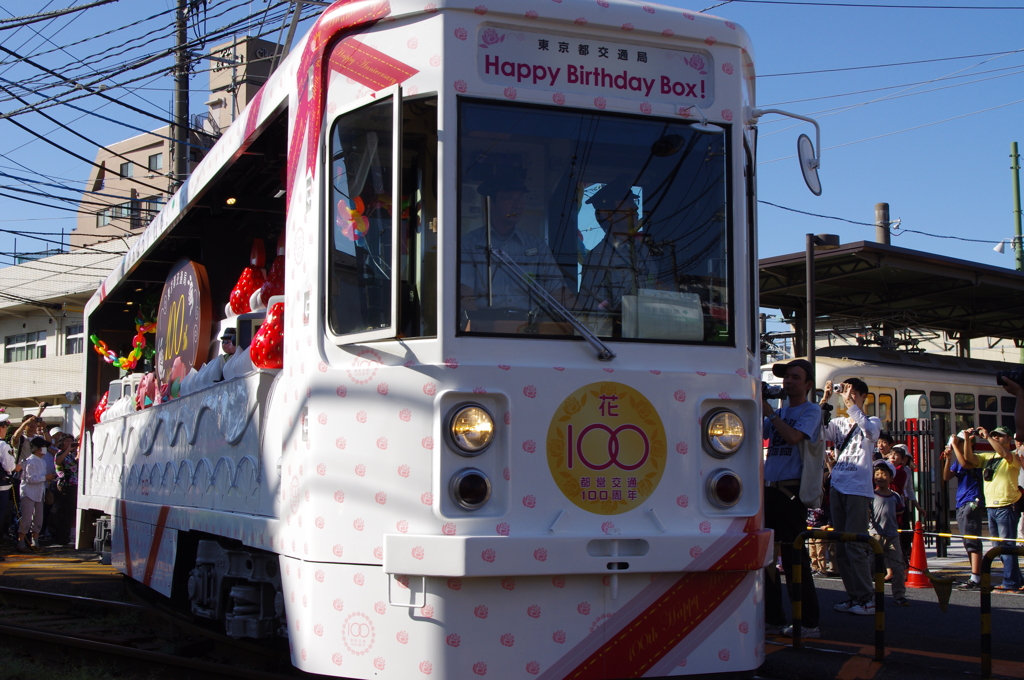 花電車