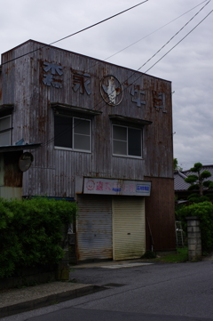 とある所で