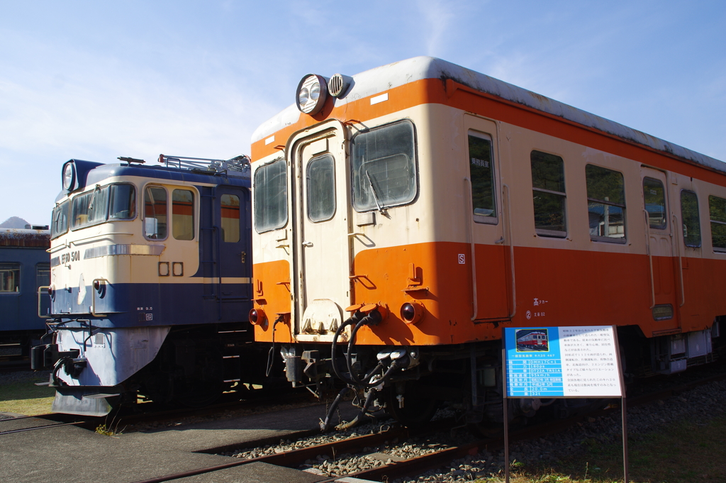 ディーゼル機関車と気動車