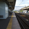 ホーム