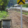 鉄道の標識なんですが