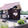 チケット売場