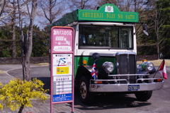 園内循環バス