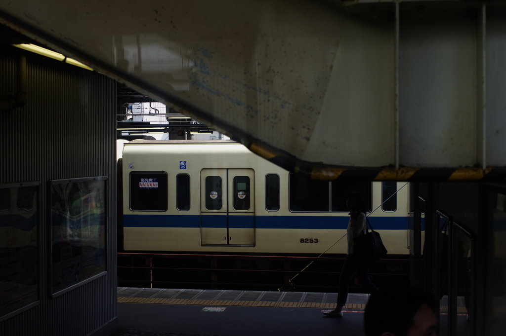 ホーム