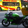 NinjaとHATO BUS