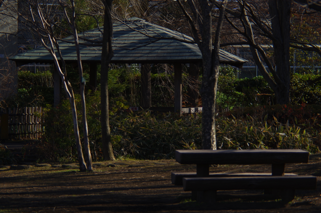 疲れたらどうぞ