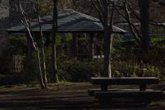 疲れたらどうぞ