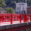 橋