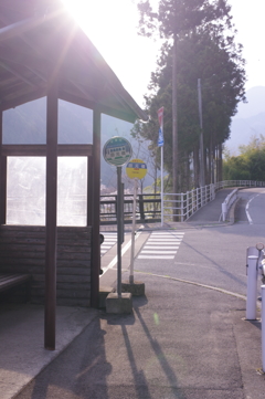 山里