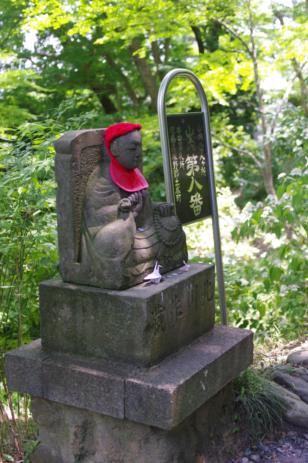 お地蔵さん