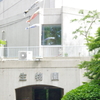 入口
