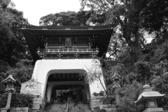 江ノ島神社　瑞心門