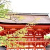 下鴨神社