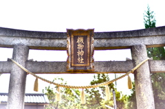 機物神社