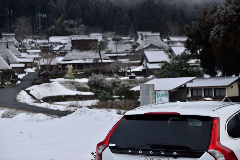 美山 かやぶきの里