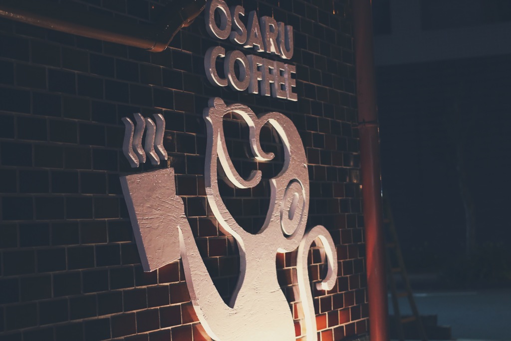 osaru coffee