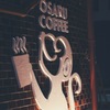 osaru coffee