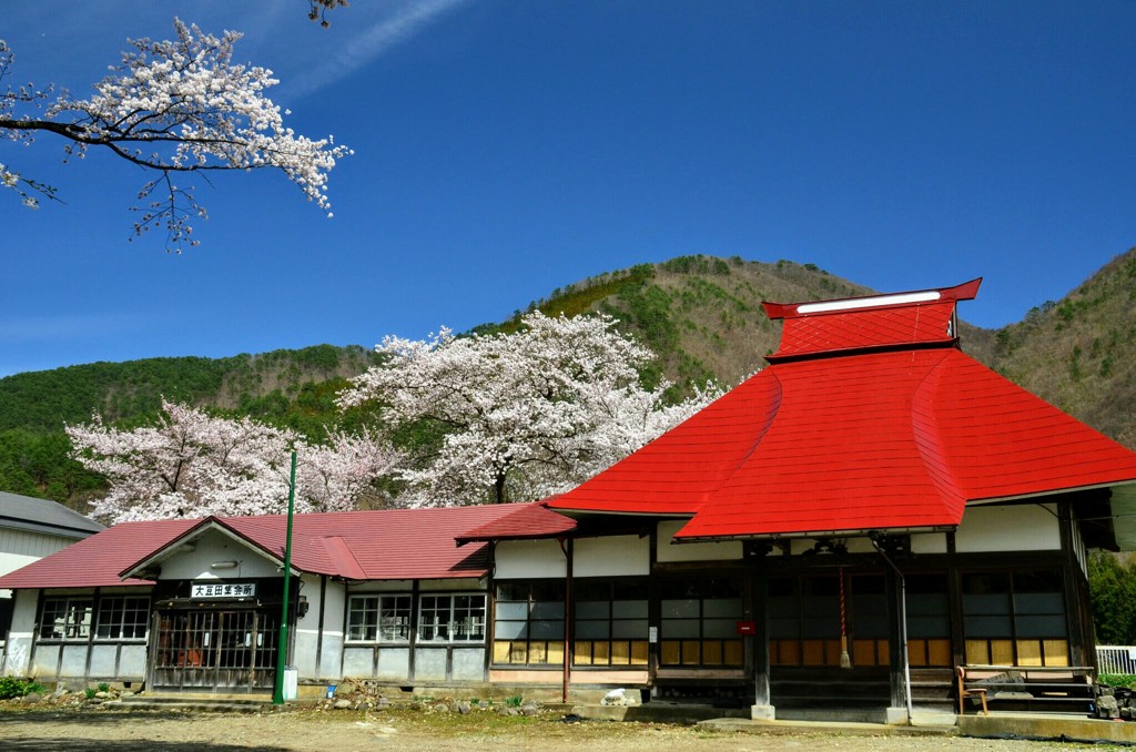 青空に