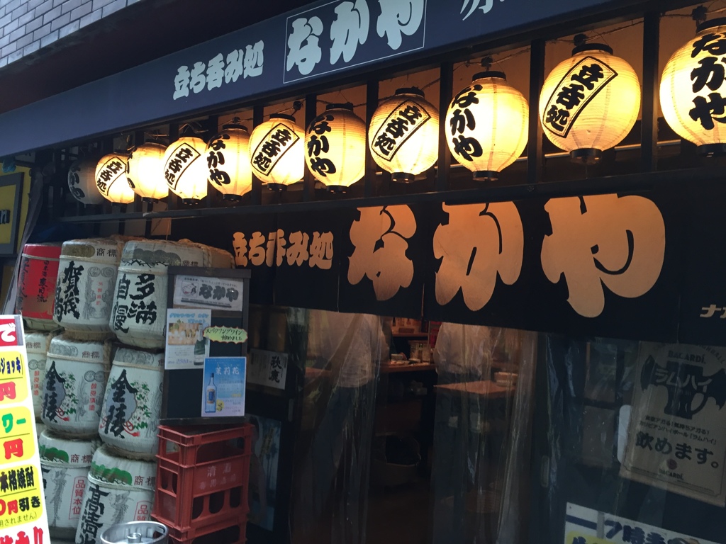 東京