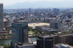 跡形もない…
