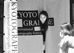 2019　KYOTO GRAPHIE（the lasat PG）+17