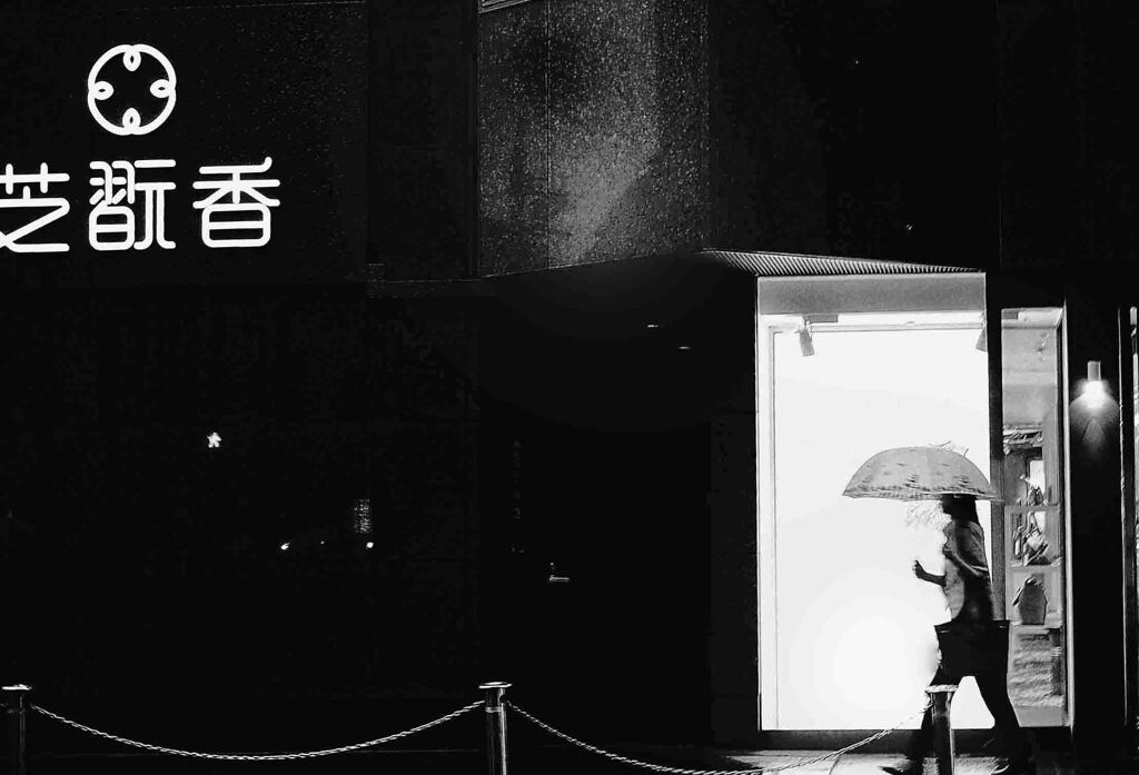 2019.7.16